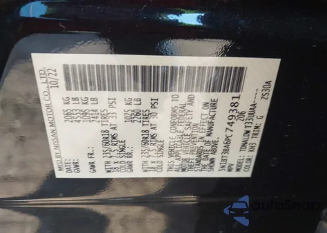 2023 Nissan Rogue Sv Fwd из США, поврежденный, VIN 5N1BT3BA6PC749381